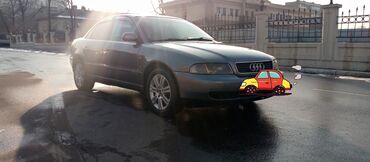 Audi: Audi A4: 1997 г., 1.8 л, Автомат, Бензин, Седан