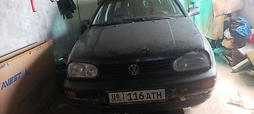 радиатор на опель вектра б: Volkswagen Golf: 1994 г., 1.8 л, Механика, Газ, Хэтчбэк — 8