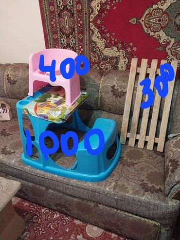 пюре фруто няня: Стол, стул-горшок, решётка для ванны