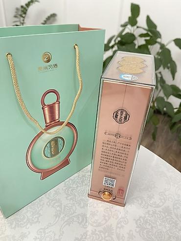 семичка джин: Элитный байцзю Junpin Xijiu 500ml 53% / 君品习酒 53度 500ml 酱香型白酒 — 3