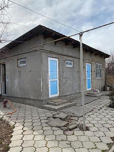 Продажа помещений свободного назначения: Продается 4-комнатный дом с бизнесом адрес: ж/м кок-жар, ул. Шоокум — 5