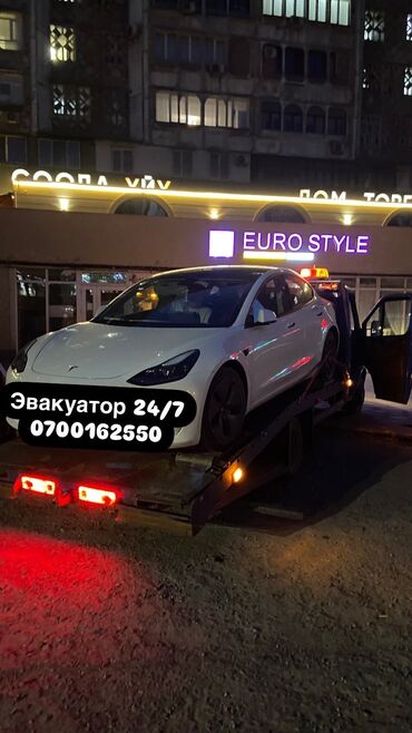 эвакуаторы ош: Көтөргүсү менен, Гидроманипулятору менен, Кыймылдуу платформасы менен