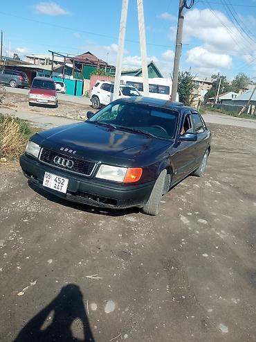 купить рулевую рейку ауди 100 с4: Audi 100: 1992 г., 2.6 л, Механика, Бензин, Седан — 3