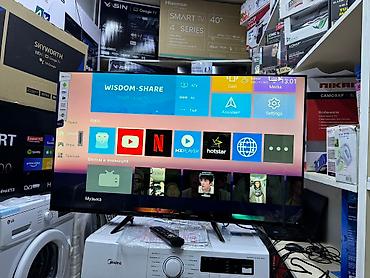 Телевизоры: Телевизоры samsung 45G8000 smart tv с интернетом youtube 110 см — 2