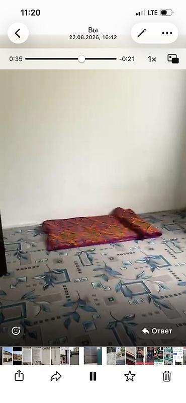 доолот строй: Баят базар жакта.тулобердиева75 трасса жакын.2 гис карап коргуло — 8