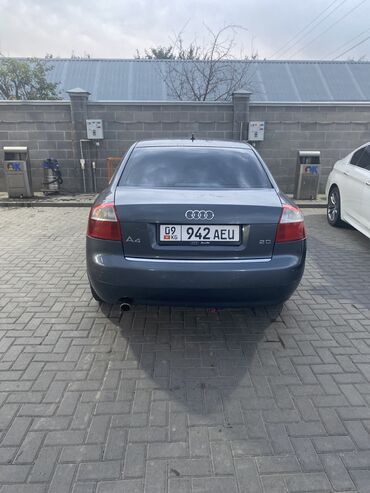 Audi: Audi A4: 2002 г., 2 л, Автомат, Бензин, Седан — 11