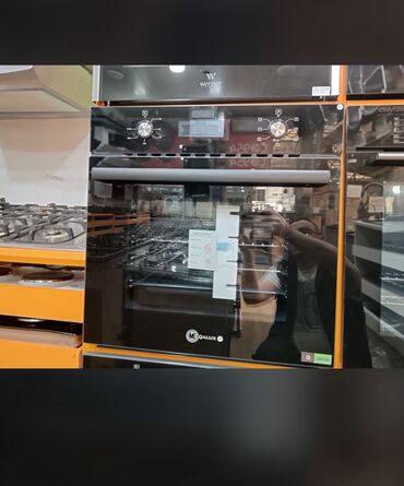 İnformatika: Duxovka Elektrik, rəng - Qara, Quraşdırılan, Yeni
