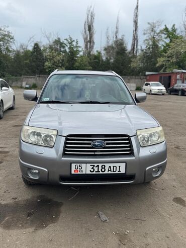 токмок субару: Subaru Forester: 2008 г., 0.2 - engine capacity л, Механика, Газ, Жол тандабас