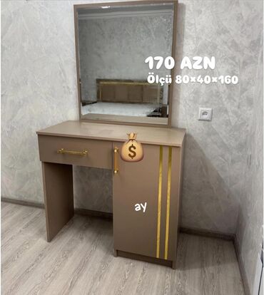 Masa və oturacaq dəstləri: Yeni, Güzgülü