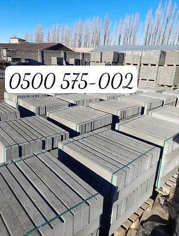 Дорожные бордюры: Дорожный бордюр, Прессованный, ЖБИ (Железобетонный), Новый — 14