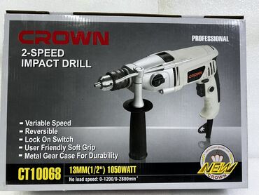 перфоратор краун: Двухскоростная ударная дрель Crown CT10068 с мощностью 1050 Вт