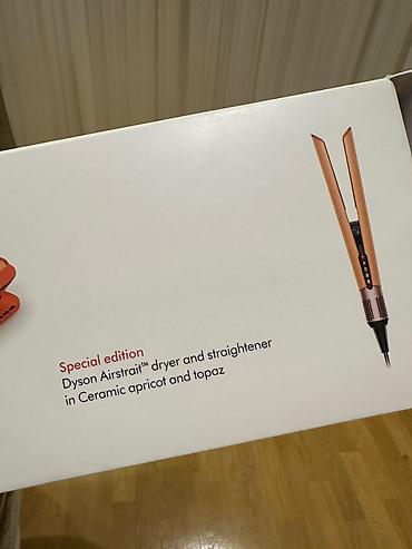 Məişət texnikası: ✨ DYSON AIRSTRAIT LIMITED EDITION – CERAMIC APRICOT ✨ 💎 Rəng: Ceramic — 3