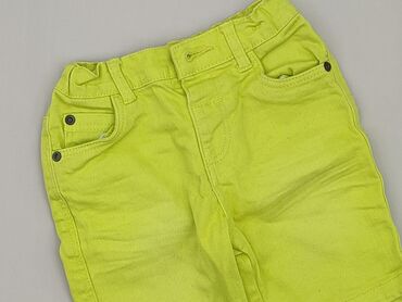 strój kąpielowy cubus: Shorts, Tu, 1.5-2 years, 92, condition - Very good