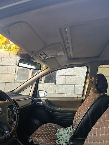 mersedes e320: Opel Zafira: 2004 г., 1.6 л, Механика, Бензин, Минивэн — 1