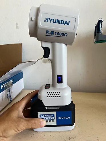 промышленные мойки: Аккумуляторный воздуходув HYUNDAI 1600G Использовал 3 раза — 1
