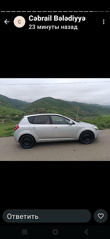 Kia: Kia Ceed hatchback – gümüşü rəng - Kuzov: 5 qapılı hatchback - Rəng — 5