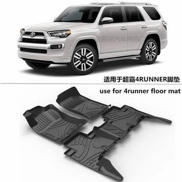полики для авто бишкек цена: Резина Төшөмөлдөр Салон үчүн Toyota, түсү - Кара