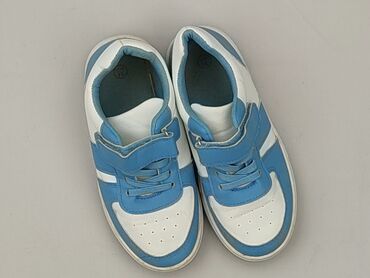 sklep internetowy z butami: Buty sportowe 31, Używany