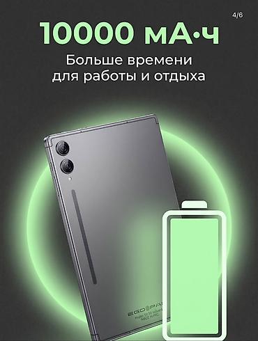 surge android: Планшет, Ego Pad, память 128 ГБ, 9" - 10", 4G (LTE), Новый, Классический цвет - Серый — 3