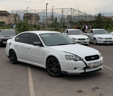 жугули арзан: Subaru Legacy: 2003 г., 2 л, Автомат, Газ, Седан