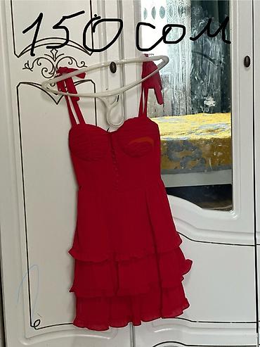 Повседневные платья: Повседневные платья — 18