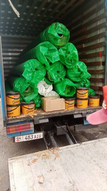 Другие услуги: Газон искусство 4 мм 8800 дех 10500 плотность — 11