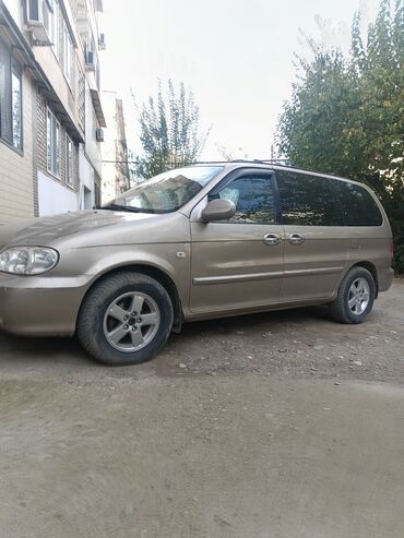 скутеры новые: Kia Carnival: 2004 г., 2.5 л, Автомат, Бензин, Минивэн