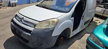 0 3 litre: FAR BRANIK HAUBA PRSA VEZNI ZA CITROEN BERLINGO | Far Branik Hauba — 2