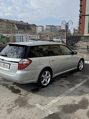 Subaru: Subaru Legacy: 2006 г., 2 л, Автомат, Бензин, Универсал — 8