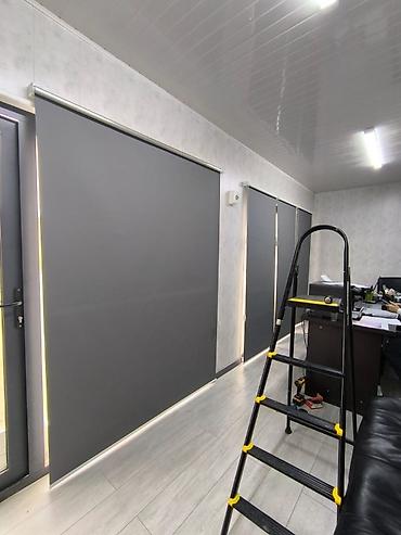 Жалюзи и рольшторы: Сплошные ролл шторы
сплошные ролл шторы at lalafo.kg — 13 Жалюзи и рольшторы: Сплошные ролл шторы
сплошные ролл шторы — 13