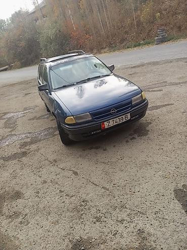 devo lasetti: Opel Astra: 1992 г., Механика, Бензин, Универсал — 1