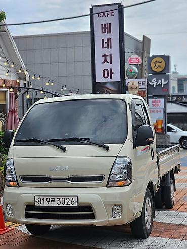 small car: Легкий грузовик, Kia, Стандарт, 3 т, Б/у — 1
