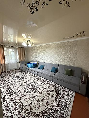 2 комнаты, 45 м², 9 мкр 104 серия, 2 этаж, Косметический ремонт