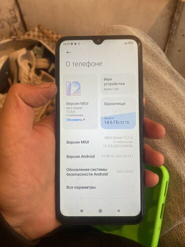 Redmi: Redmi, Redmi 10A, Б/у, 32 ГБ, цвет - Серый, 2 SIM