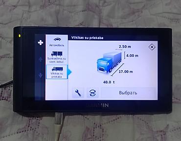 gps для ноутбука: Автомобильный навигатор GARMIN для легковых и грузовых авто - Широкий — 2