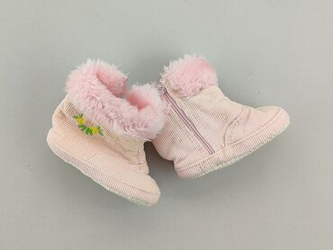 modne wysokie buty: Buciki niemowlęce, 19, stan - Dobry