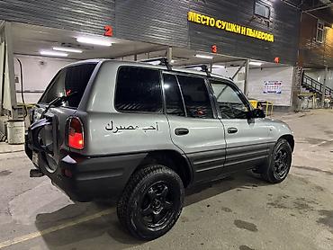 rav4 диски: Toyota RAV4: 1995 г., 2 л, Автомат, Бензин — 10