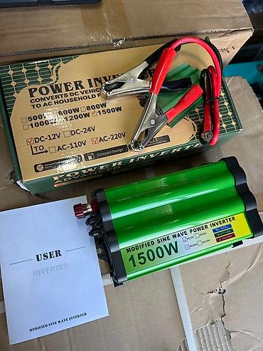Инверторы: От аккумулятора выдают 220в Инвертор питания 1500W (Modified Sine — 4
