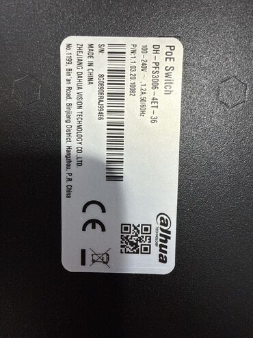пассивное сетевое оборудование 6a: Срочно PoE-коммутатор Dahua DH-PFS3006-4ET-36 Характеристики по at lalafo.kg пассивное сетевое оборудование 6a: Срочно PoE-коммутатор Dahua DH-PFS3006-4ET-36 Характеристики по