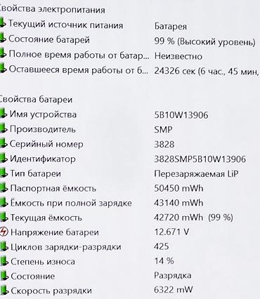 xeon e31270 v3: Для программирования, Б/у, Intel Core i5 — 6