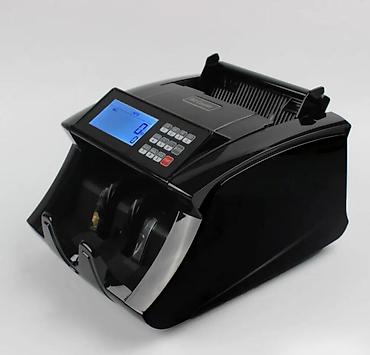 dulipu machine: 💸 МАШИНКА ДЛЯ СЧЕТА ДЕНЕГ BILL COUNTER 2020 UV/3MG 💸 Надёжная и — 5