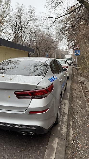 Kia: Kia K5: 2019 г., 2 л, Автомат, Газ, Седан — 12