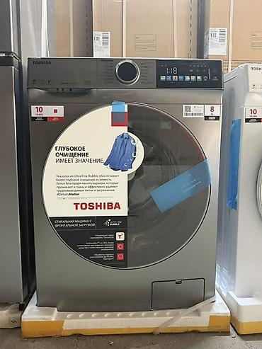 a 8: Стиральная машина Toshiba (фронтальная загрузка), 8 кг Ключевые — 1