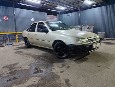 бампер передний опель кадет: Opel Vectra: 1995 г., 1.5 л, Механика, Бензин, Седан