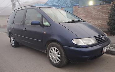 Volkswagen: Volkswagen Sharan: 1999 г., 1.8 л, Механика, Бензин, Минивэн — 2