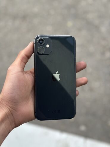 telefon 30: IPhone 11, Qara, Face ID