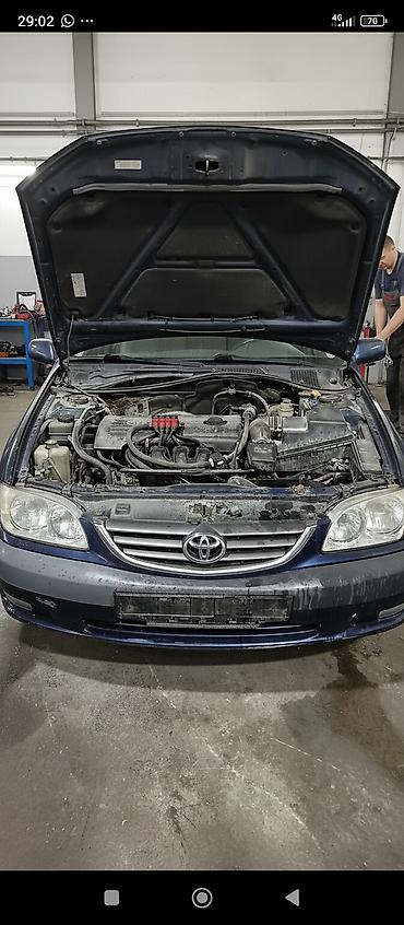авенсис 1 6: Разбор Toyota Avensis (T250) и Corolla/Auris: передняя часть с — 2