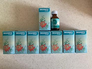 Фасадные гранитные плитки: Продам пустые стеклянные флаконы из под настойки за 1 штука 5 сом (37 — 7