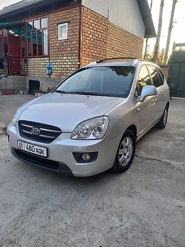 мотор на скутер: Kia Carens: 2007 г., 2 л, Бензин, Универсал — 2