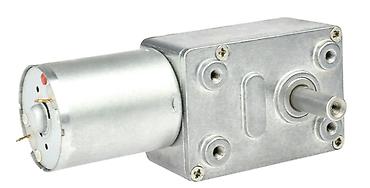 Автозапчасти: Başlıq: 12V L Reduktorlu 20 RPM DC Motor – Kiçik L Reduktorlu Motor — 4